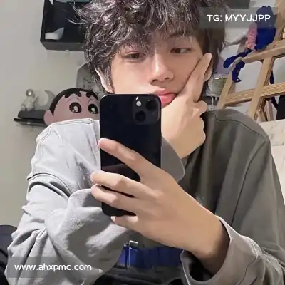 韶翊